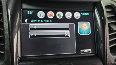 Daewoo Impala