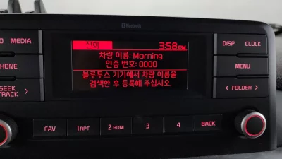 Kia Morning