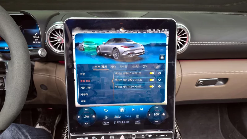 Mercedes-Benz SL-Class