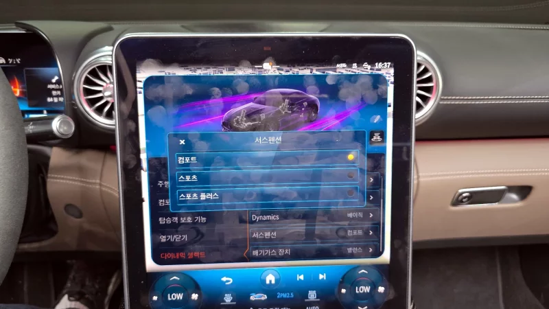 Mercedes-Benz SL-Class