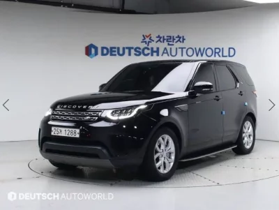 Land Rover DISCOVERY