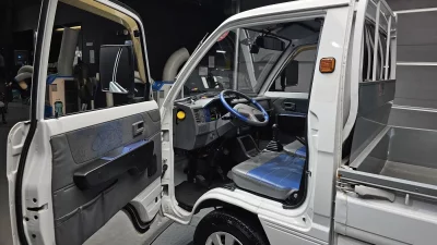 Daewoo labo