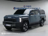 Kia Tasman