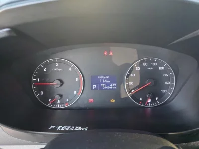 Hyundai Solati