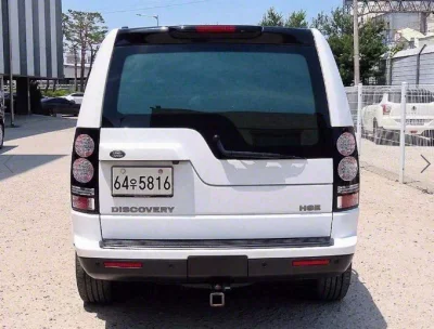 Land Rover DISCOVERY