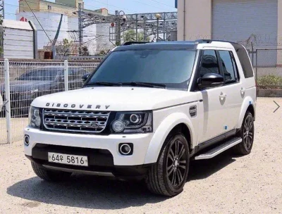 Land Rover DISCOVERY