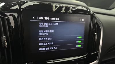 Daewoo Traverse