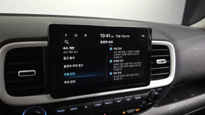 Hyundai Venue