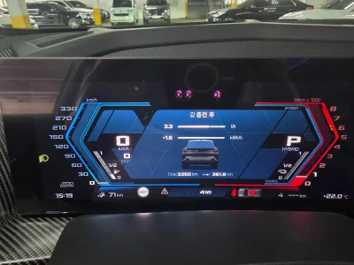 BMW XM