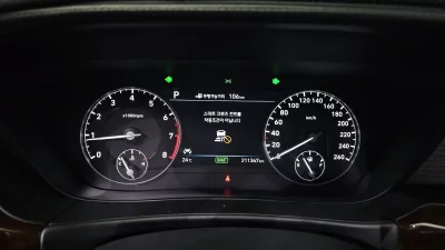 Genesis EQ900