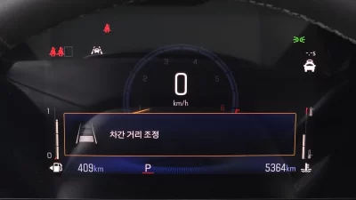 Daewoo Trax