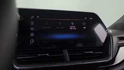 Daewoo Trax