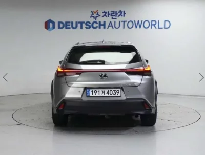 Lexus UX