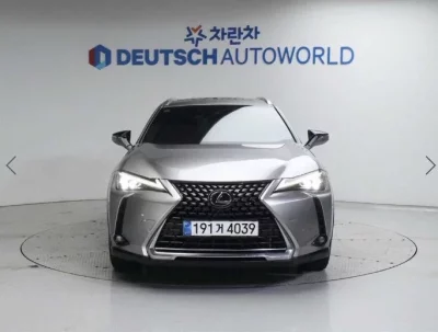 Lexus UX