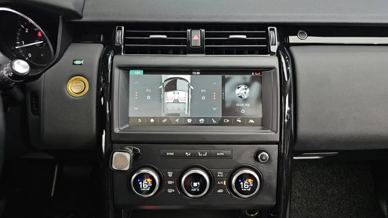 Land Rover DISCOVERY