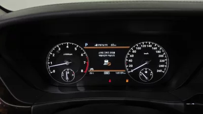 Genesis EQ900