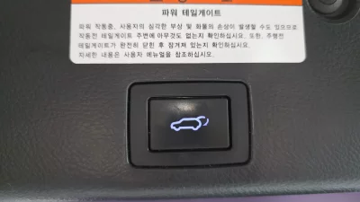 Hyundai Veracruz
