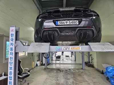 Mclaren 650S