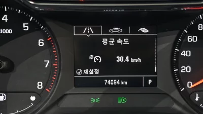 Daewoo Trailblazer