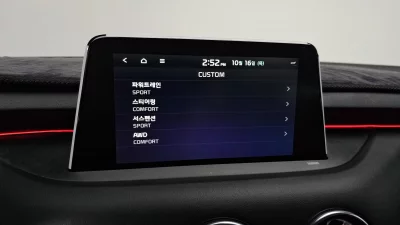 Kia Stinger