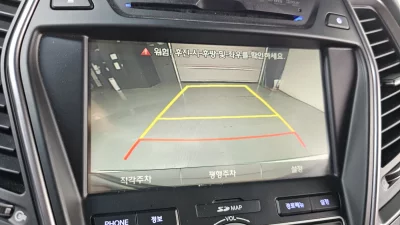 Hyundai Maxcruz