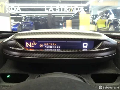 Mclaren 720S