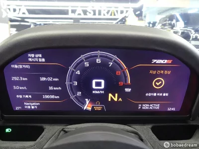Mclaren 720S