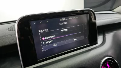 Kia Stinger