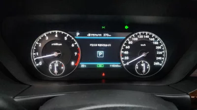 Genesis EQ900