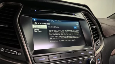 Hyundai Maxcruz