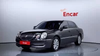 Kia OPIRUS
