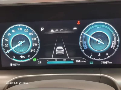 Hyundai Nexo