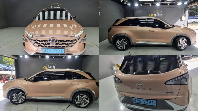 Hyundai Nexo