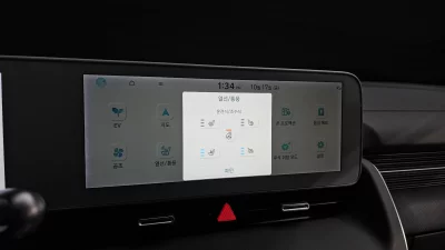 Hyundai Ioniq5