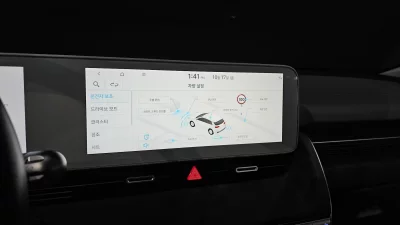 Hyundai Ioniq5