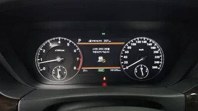 Genesis EQ900
