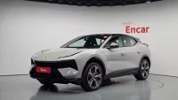 Lotus ELETRE