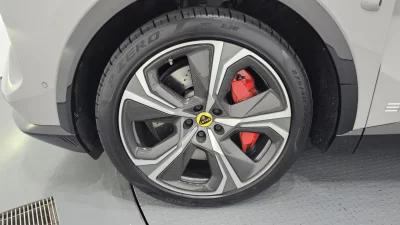 Lotus ELETRE