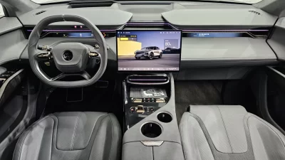 Lotus ELETRE