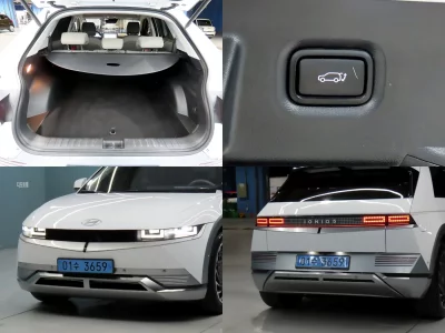 Hyundai Ioniq5