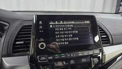 Honda ODYSSEY