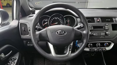 Kia pride