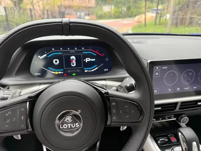 Lotus EMIRA
