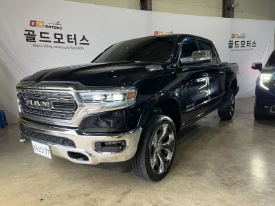 Dodge Ram Pick Up