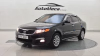 Kia LOTZE