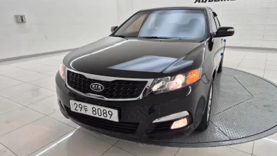 Kia LOTZE