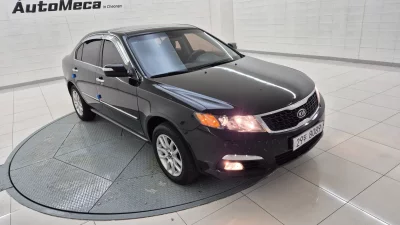 Kia LOTZE