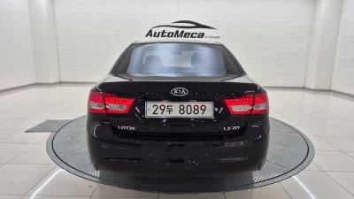 Kia LOTZE