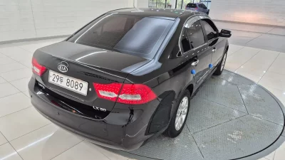 Kia LOTZE