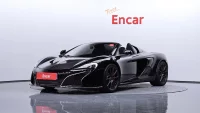 Mclaren 650S